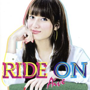 RIDE ON