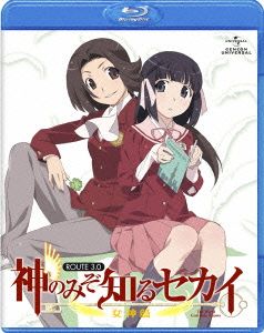 神のみぞ知るセカイ 女神篇 ROUTE 3.0(Blu-ray Disc)