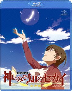 神のみぞ知るセカイ 女神篇 ROUTE 6.0(Blu-ray Disc)