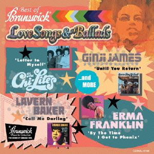 ベスト・オブ・ブランズウィック-ラヴソング&バラード