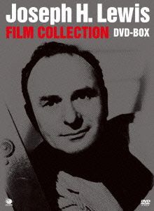 ジョセフ・H・ルイス傑作選 DVD-BOX