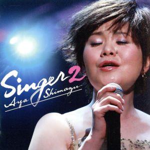 Singer2