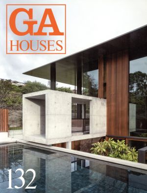 GA HOUSE(132)