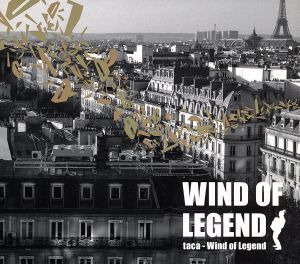 WIND OF LEGEND