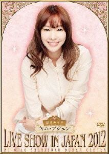 中越典子/女優力 中越典子　DVD 中越典子/女優力 中越典子 DVD - メルカリ