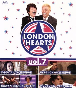 ロンドンハーツ(7)(Blu-ray Disc)