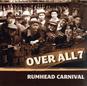 RUMHEAD CARNIVAL