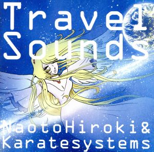 Travel Sounds