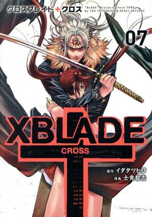 XBLADE + -CROSS-(7) シリウスKC