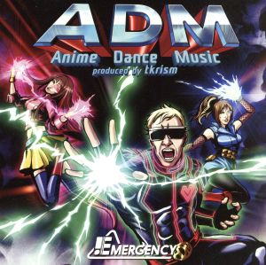 ADM-Anime Dance Music produced by tkrism-