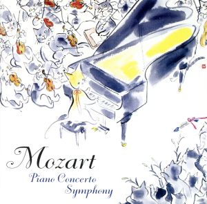 Mozart Piano Concerto Symphony