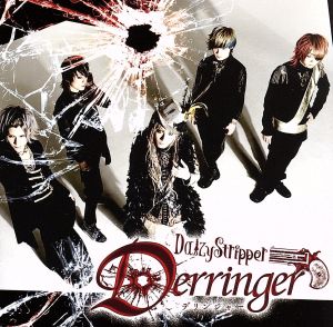 Derringer(DVD付)