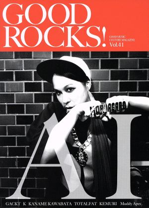 GOOD ROCKS！(Vol.41) GOOD MUSIC CULTURE MAGAZINE