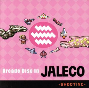 Arcade Disc In JALECO-SHOOTING-