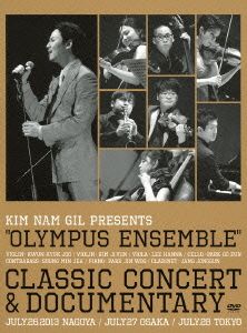 Kim Nam Gil presents“OLYMPUS ENSEMBLE