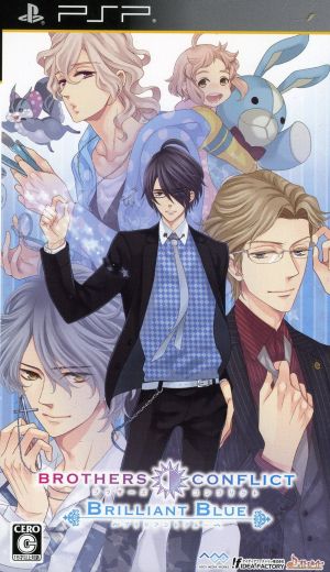 BROTHERS CONFLICT Brilliant Blue