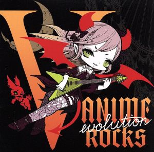 V-ANIME ROCKS evolution