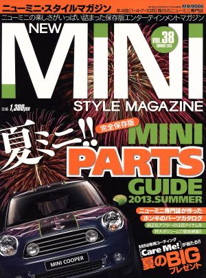 NEW MINI STYLE MAGAZINE(Vol.38)