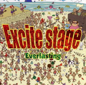 Excite stage