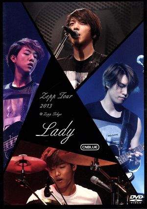 Zepp Tour 2013～Lady～@Zepp Tokyo