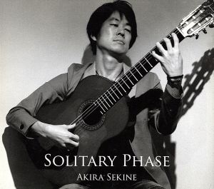 Solitary Phase