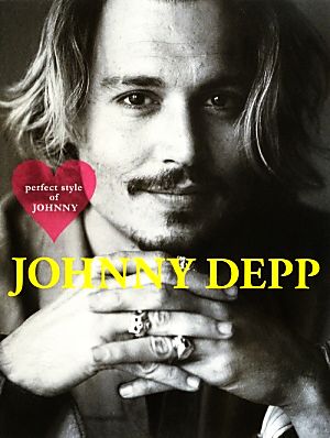 JOHNNY DEPP perfect style of JOHNNY Mediapal Books