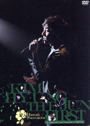 KIM HYUNG JUN The 1st Special Live Concert in Seoul&Hawaii Photobook