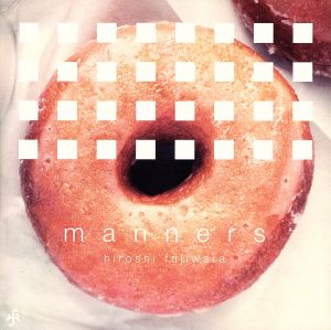 box of manners(初回生産限定盤)(2CD)