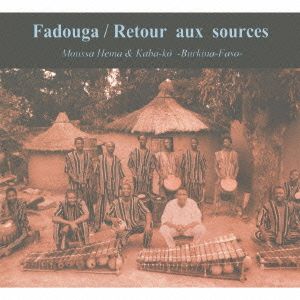 ファドゥガ 原点に立ち返る