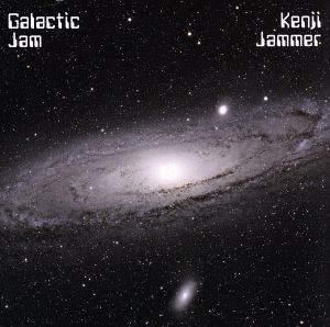 Galactic jam