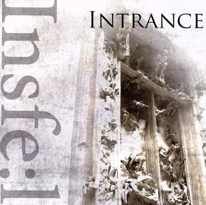 Intrance