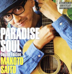 PARADISE SOUL(Deluxe Edition)(初回限定盤)(DVD付)