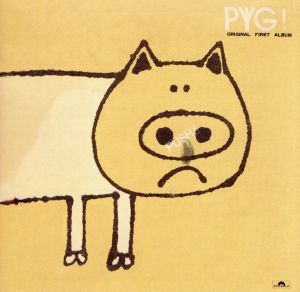 PYG！(SHM-CD)