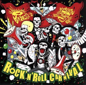 ROCK'N'ROLL CARNIVAL