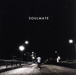 SOULMATE