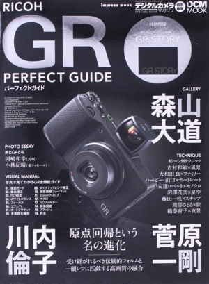 RICOH GR Ⅲ PERFECT GUIDE インプレスムック 中古本・書籍