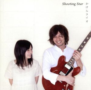 Shooting Star