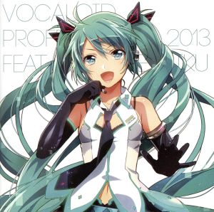 VOCALOID Professional 2013 feat.初音ミク