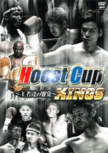 Hoost Cup KINGS