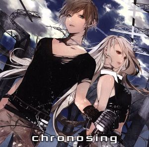 chronosing