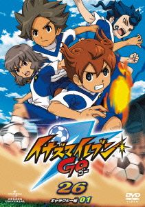 イナズマイレブンGO 26(ギャラクシー01)