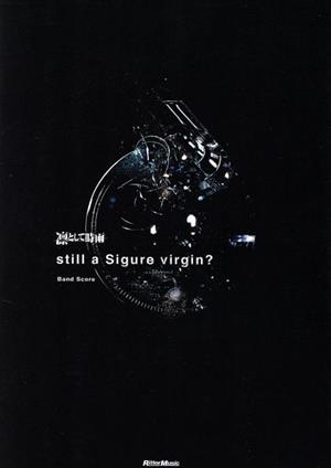 凛として時雨still a Sigure virgin？