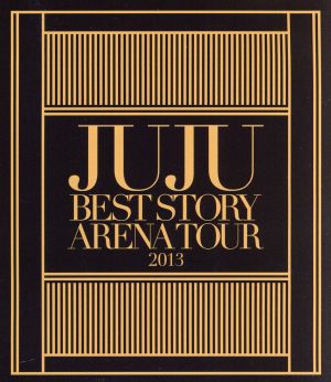 JUJU BEST STORY ARENA TOUR 2013(Blu-ray Disc)