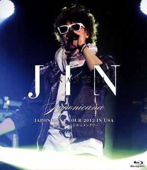 JIN AKANISHI JAPONICANA TOUR 2012 IN USA～全米ツアー・ドキュメンタリー(Blu-ray Disc)