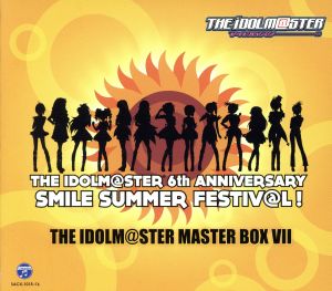 THE IDOLM@STER MASTER BOX Ⅶ