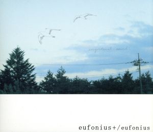 eufonius+