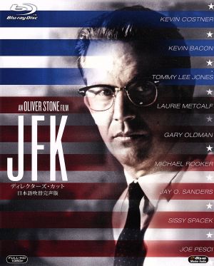 JFK ディレクターズ・カット/日本語吹替完声版(Blu-ray Disc)