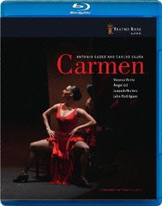 ガデス:「カルメン」(Blu-ray Disc)