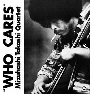 WHO CARES(紙ジャケット仕様)(Blu-spec CD)