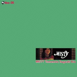 MISTY(紙ジャケット仕様)(Blu-spec CD)